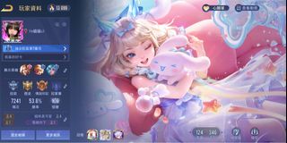 （分類：）位於 。 由 mochicattt 提交（商品編號 1453744025，圖片 1）。簡介： 。