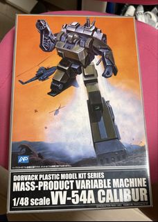 （分類：）位於 。 由 getter_robot 提交（商品編號 1453808794，圖片 1）。簡介： 。