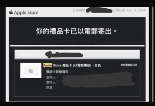 （分類：）位於 。 由 wherechun 提交（商品編號 1453740151，圖片 1）。簡介： 。