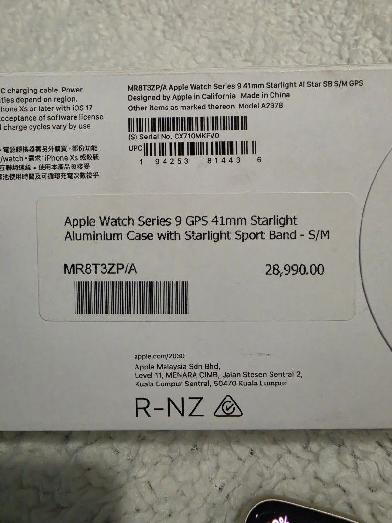 Apple Watch Series 9 41mm (starlight) (Category: Wearables & Smart Watches) located in Pasig City. Submitted by clau.ph (Listing ID 1453768375, Image 2). Description: Apple Watch Series 9 41mm (starlight) Battery health: 89% Complete inclusions • original charger • starlight sport band S/M • clay sport band, Nike sport band, blue sport band S/M (worth 2,990php each) RFS: Switched to Samsung MOP: GoTyme / Union Bank transfer Location: Brgy. Sta Lu