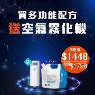 （分類：）位於 。 由 misschannn 提交（商品編號 1453678354，圖片 1）。簡介： 。