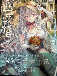 （分類：）位於 。 由 matt142783 提交（商品編號 1453741530，圖片 1）。簡介： 。