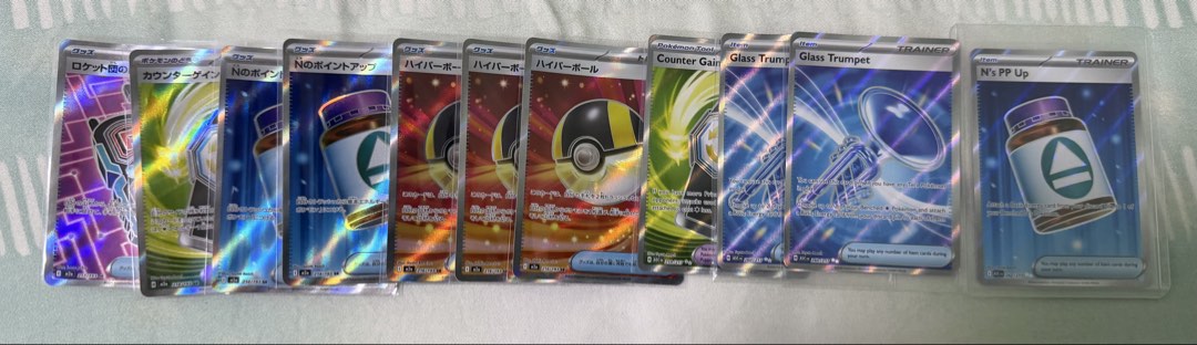 (Category: ) located in . Submitted by spbrkbr (Listing ID 1453700087, Image 1). Description: .
