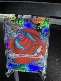 (Category: ) located in . Submitted by Deejay1711 (Listing ID 1452979750, Image 1). Description: .