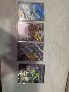 (Category: ) located in . Submitted by qiyuana (Listing ID 1453754430, Image 1). Description: .