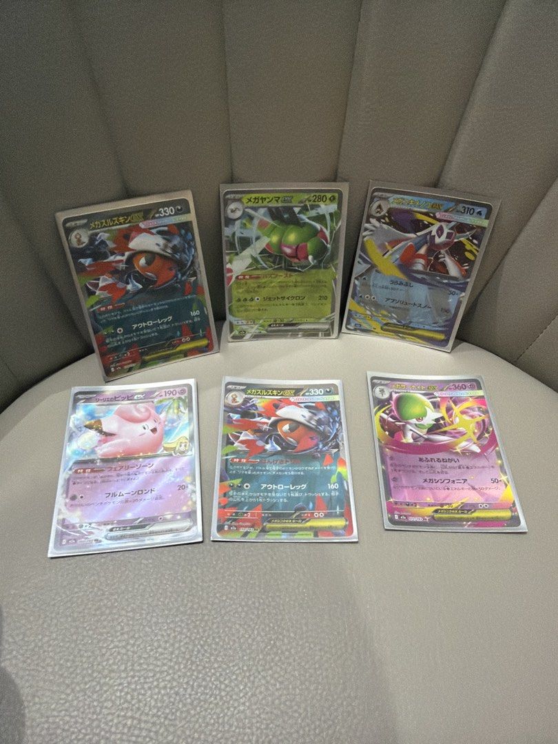 Assorted characters (Category: Raw Cards) located in Singapore. Submitted by wkooi2007 (Listing ID 1453778747, Image 5). Description: Large collection of Japanese Pokémon cards featuring various ex and Mega evolution Pokémon. Great variety of powerful creatures including legendary and starter Pokémon, perfect for expanding any collection or building competitive decks. These are raw, ungraded cards, offering a fantastic opportunity to acquire mult