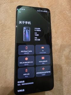 （分類：）位於 。 由 trueheart111 提交（商品編號 1453801701，圖片 1）。簡介： 。