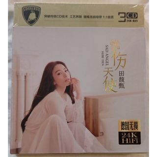 (Category: ) located in . Submitted by audioking.sg2 (Listing ID 1453741695, Image 1). Description: .