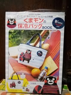 (Category: ) located in . Submitted by 4kidsstore (Listing ID 1453689489, Image 1). Description: .