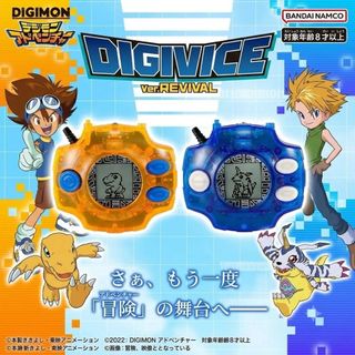 （分類：）位於 。 由 homayshop 提交（商品編號 1453714717，圖片 1）。簡介： 。