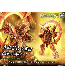（分類：）位於 。 由 imlosersss 提交（商品編號 1453306084，圖片 1）。簡介： 。