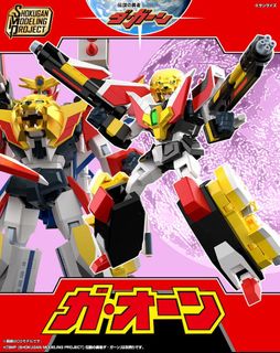 （分類：）位於 。 由 anttoy1996 提交（商品編號 1453670548，圖片 1）。簡介： 。