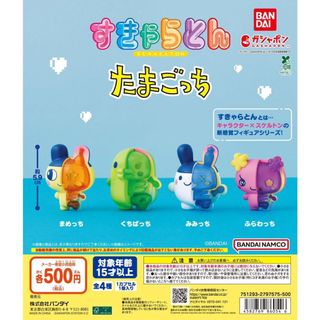 （分類：）位於 。 由 misha_kip 提交（商品編號 1453642903，圖片 1）。簡介： 。