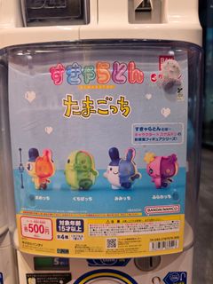 (Category: ) located in . Submitted by zhipeng.c (Listing ID 1453762220, Image 1). Description: .