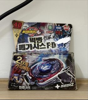 （分類：）位於 。 由 kevindebruyne17 提交（商品編號 1453804722，圖片 1）。簡介： 。