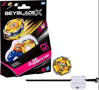（分類：）位於 。 由 joywithtoys 提交（商品編號 1453653790，圖片 1）。簡介： 。