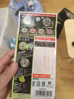 （分類：）位於 。 由 kit264123 提交（商品編號 1453772657，圖片 1）。簡介： 。