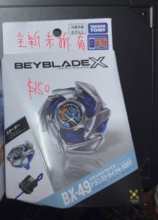 （分類：）位於 。 由 bentse8964 提交（商品編號 1453779027，圖片 1）。簡介： 。