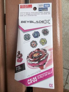 （分類：）位於 。 由 quickdog102 提交（商品編號 1453695822，圖片 1）。簡介： 。