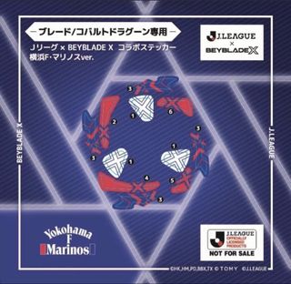 （分類：）位於 。 由 fishhh_a 提交（商品編號 1453791845，圖片 1）。簡介： 。