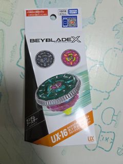 （分類：）位於 。 由 angelsze0128 提交（商品編號 1453759456，圖片 1）。簡介： 。