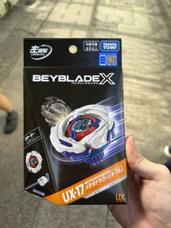 （分類：）位於 。 由 ogakoto 提交（商品編號 1453718209，圖片 1）。簡介： 。