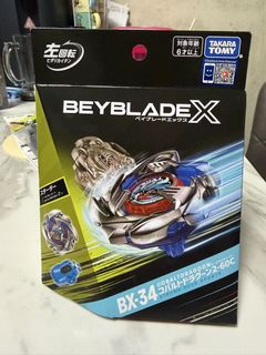 （分類：）位於 。 由 michael19900908 提交（商品編號 1453805607，圖片 1）。簡介： 。