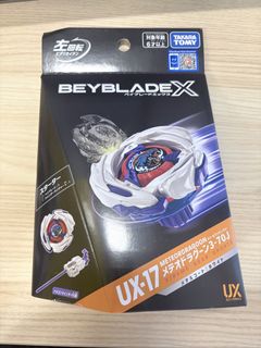 （分類：）位於 。 由 balldeemi 提交（商品編號 1453677780，圖片 1）。簡介： 。
