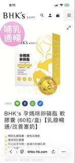（分類：）位於 。 由 sl876910 提交（商品編號 1453627841，圖片 1）。簡介： 。