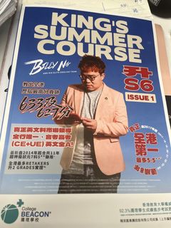 （分類：）位於 。 由 jayyyyrrrr 提交（商品編號 1453701460，圖片 1）。簡介： 。