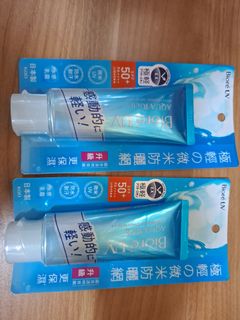 （分類：）位於 。 由 ath.ena 提交（商品編號 1453717695，圖片 1）。簡介： 。