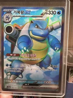 (Category: ) located in . Submitted by pika.agent (Listing ID 1453732687, Image 1). Description: .