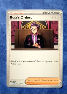 (Category: ) located in . Submitted by sgimpreza (Listing ID 1453719450, Image 1). Description: .