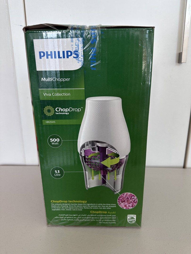Brand New Philips Multi Chopper Viva Collection 1.1L (Category: Other Kitchen Appliances) located in San Juan City. Submitted by ns_dy (Listing ID 1453712837, Image 2). Description: Brand new Opened only to check but never used RFS: extra.