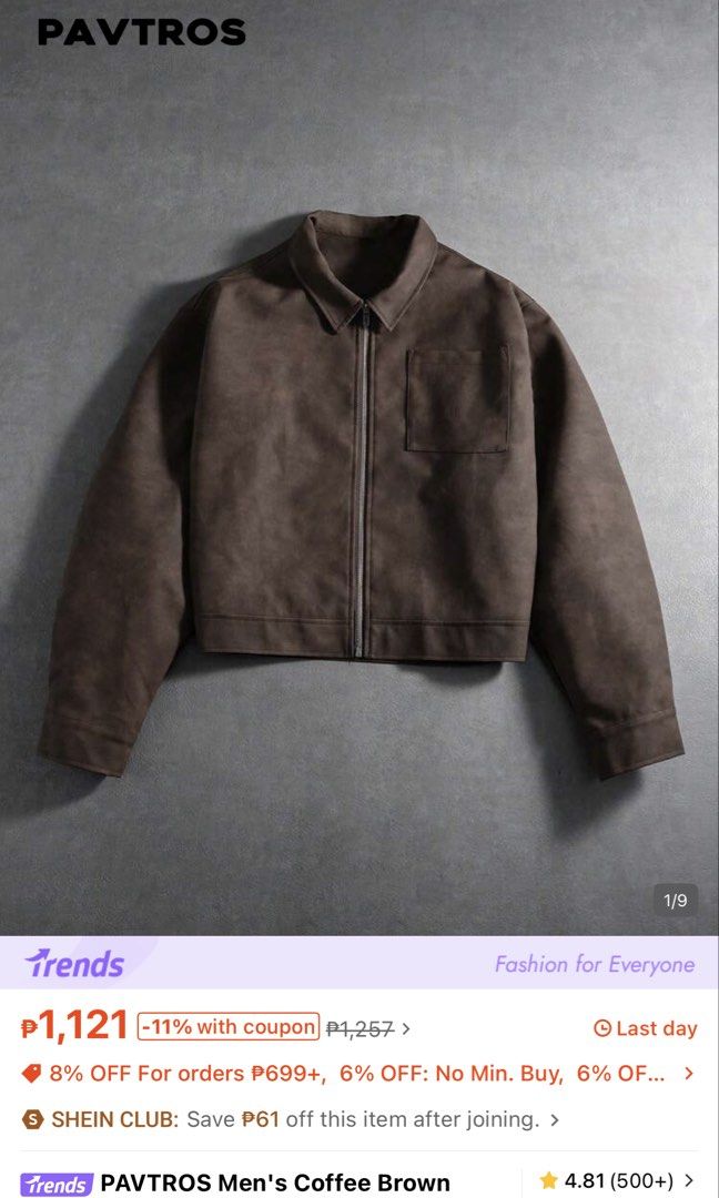 Brown Leather Jacket (Category: Coats, Jackets and Outerwear) located in Manila. Submitted by calified (Listing ID 1453739625, Image 2). Description: Used once knly.