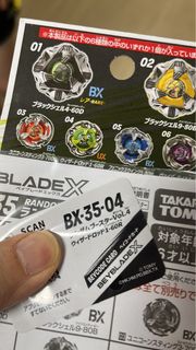 （分類：）位於 。 由 kennethyy 提交（商品編號 1453759102，圖片 1）。簡介： 。