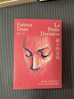 （分類：）位於 。 由 fr.susu 提交（商品編號 1453735770，圖片 1）。簡介： 。
