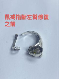 （分類：）位於 。 由 henny33cheng 提交（商品編號 1453737425，圖片 1）。簡介： 。
