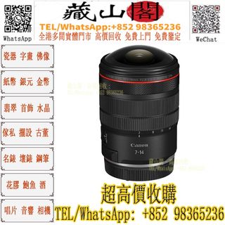 （分類：）位於 。 由 whatsapp-98365236 提交（商品編號 1453695925，圖片 1）。簡介： 。