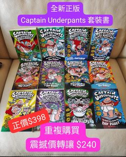 （分類：）位於 。 由 better_mind_better_life 提交（商品編號 1453656044，圖片 1）。簡介： 。