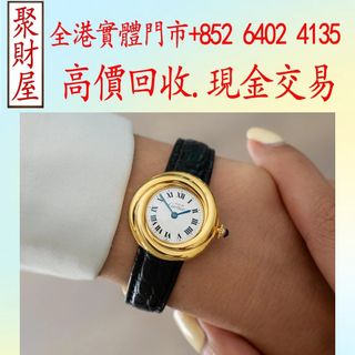 （分類：）位於 。 由 mo64024135 提交（商品編號 1453638768，圖片 1）。簡介： 。