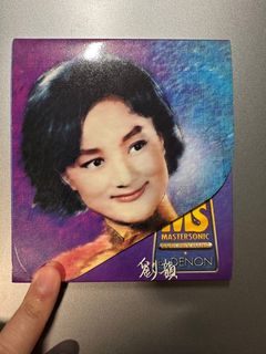 (Category: ) located in . Submitted by chiggah (Listing ID 1453662441, Image 1). Description: .