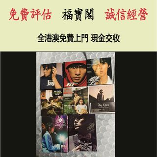 （分類：）位於 。 由 fubaoge 提交（商品編號 1453726928，圖片 1）。簡介： 。