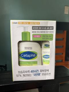 (Category: ) located in . Submitted by raff.preloved (Listing ID 1453629481, Image 1). Description: .