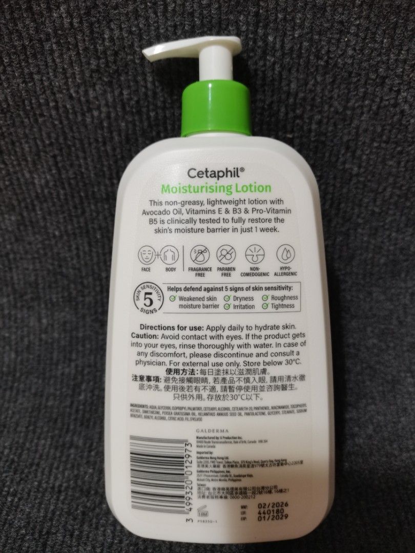 Cetaphil moisturizing lotion 591ml (Category: Face Care) located in Manila. Submitted by misunderstood00 (Listing ID 1453671337, Image 2). Description: brand new original.