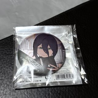（分類：）位於 。 由 joonieeeuwu 提交（商品編號 1453804188，圖片 1）。簡介： 。