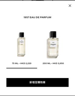 （分類：）位於 。 由 gemngemcat 提交（商品編號 1453757944，圖片 1）。簡介： 。