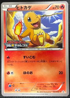 (Category: ) located in . Submitted by forsythialy (Listing ID 1453783799, Image 1). Description: .