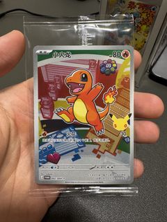 (Category: ) located in . Submitted by captainstore (Listing ID 1453777476, Image 1). Description: .