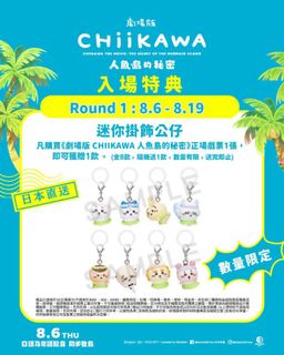 （分類：）位於 。 由 good0527 提交（商品編號 1453666225，圖片 1）。簡介： 。